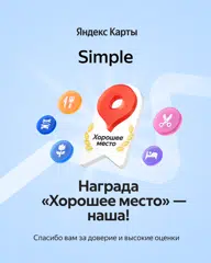 https://yandex.ru/maps/org/203651239471